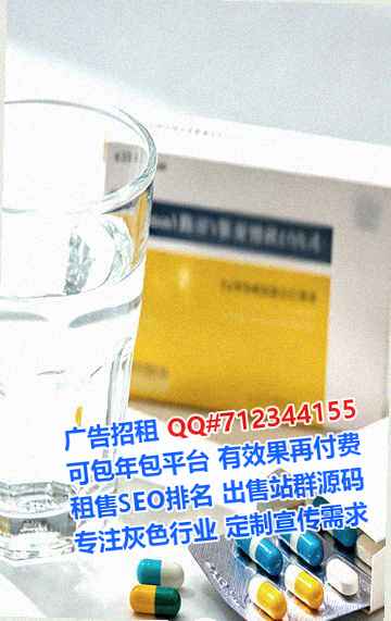 竞秀捐卵安装工程有限公司